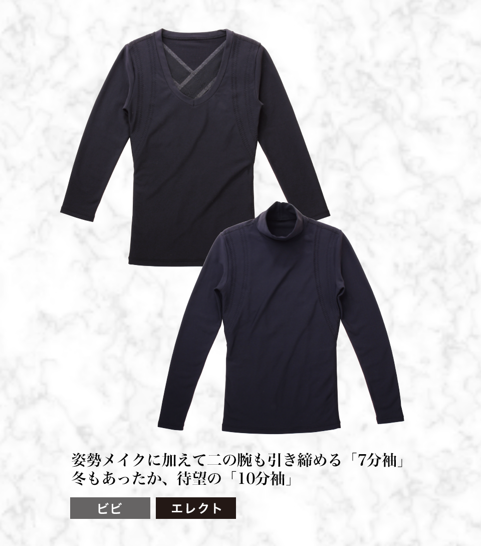 在庫限定 グラントイーワンズ　BiBi レディースパンプ半袖 Tシャツ/カットソー(半袖/袖なし)