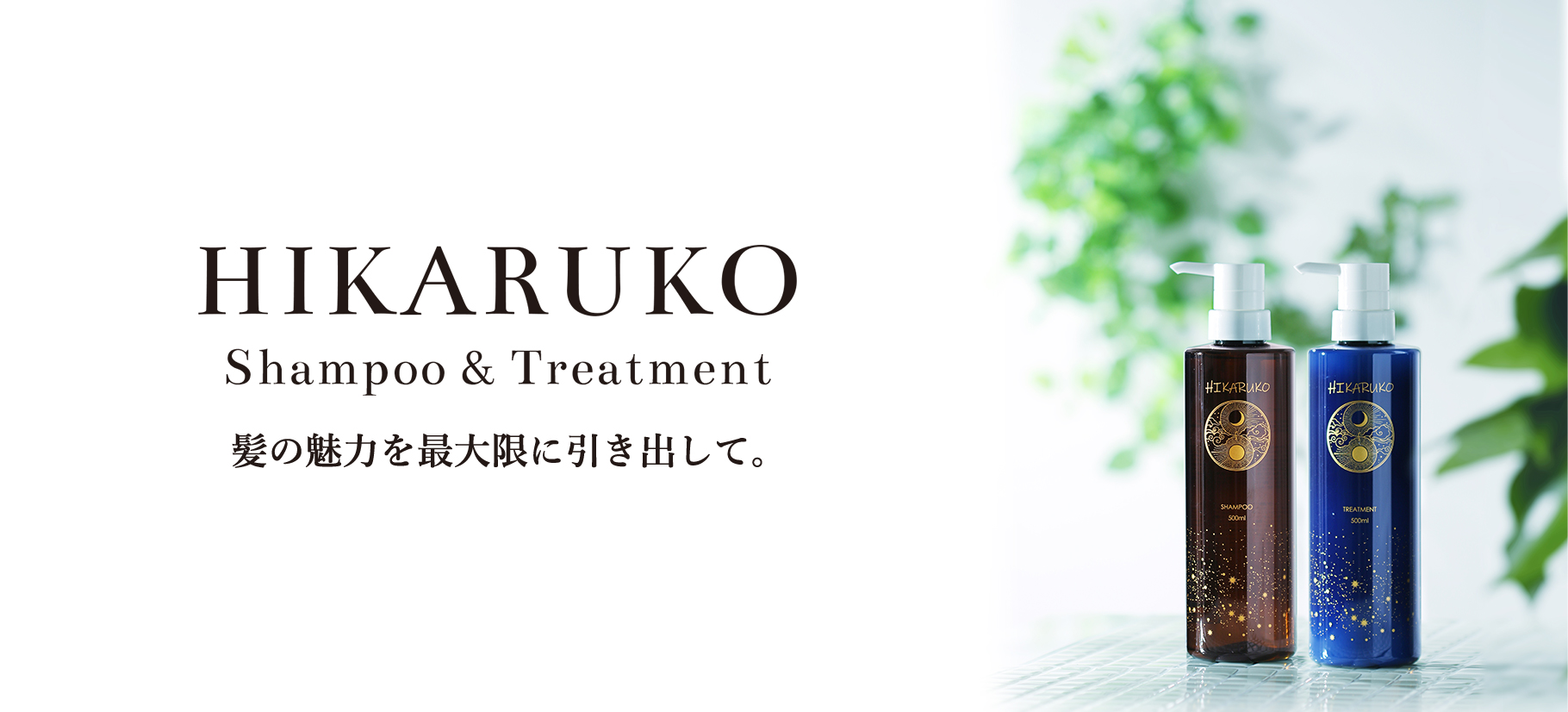 HIKARUKO | グラント・イーワンズ LALA GRANT ｜lala makes happy