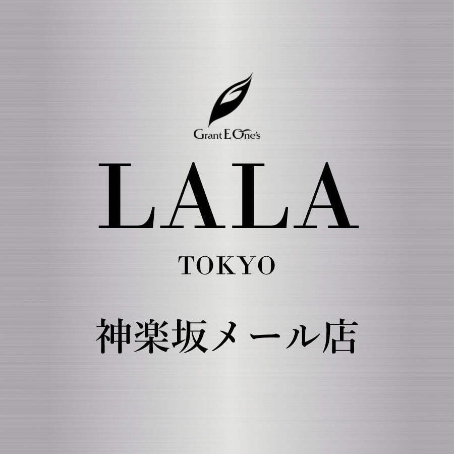 LALA東京　神楽坂メール店