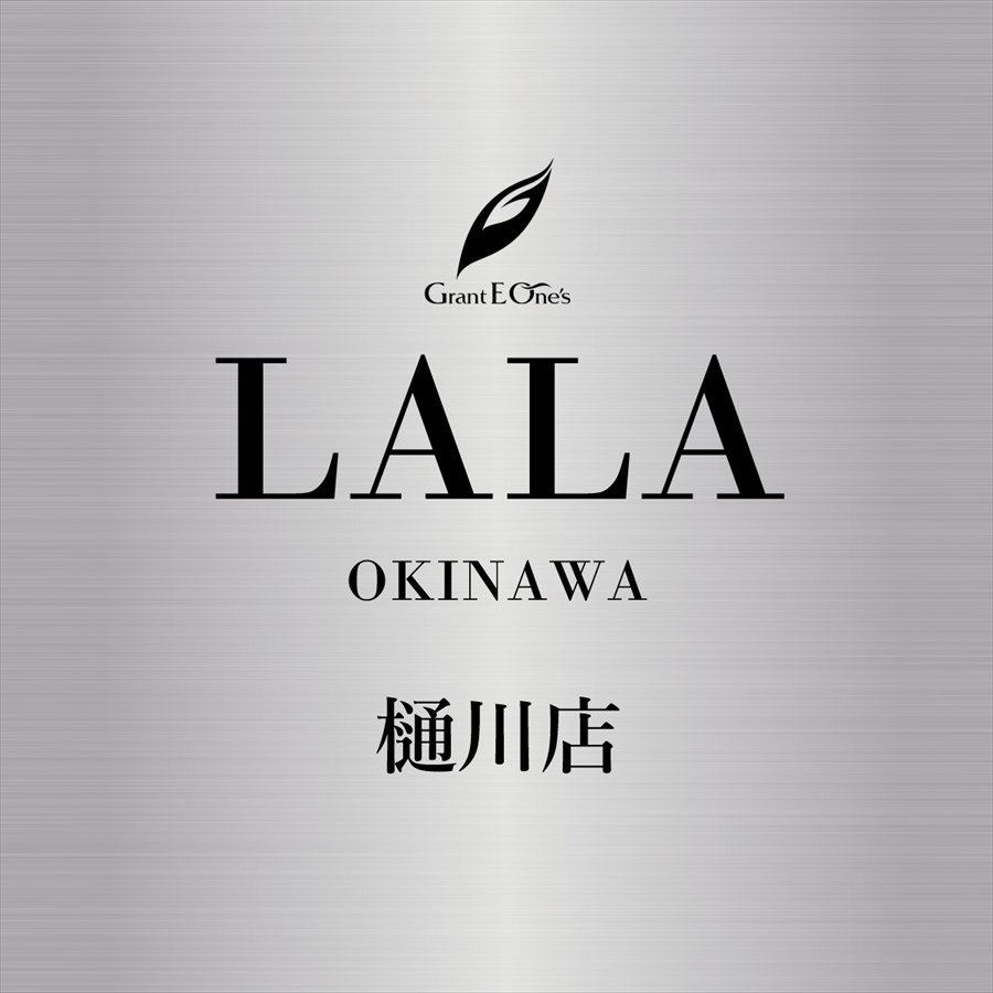 LALA沖縄　樋川店