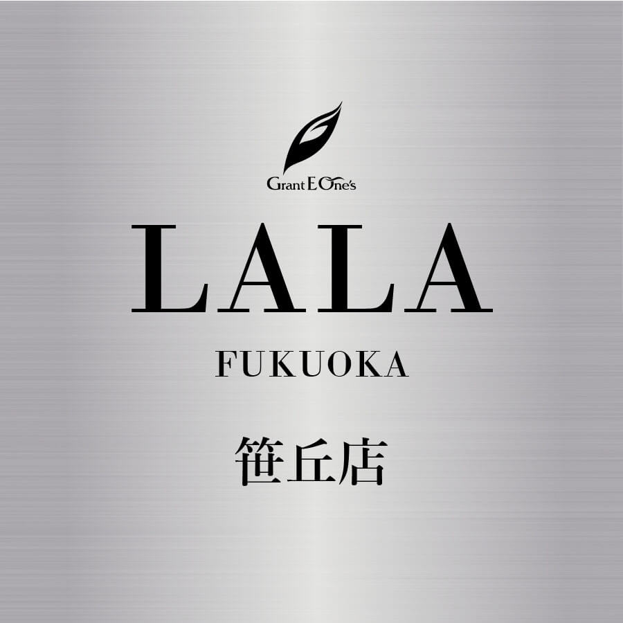 LALA福岡 笹丘店