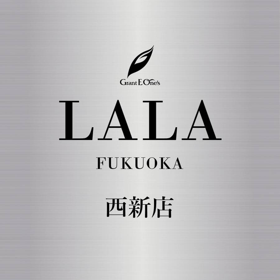 LALA福岡　西新店