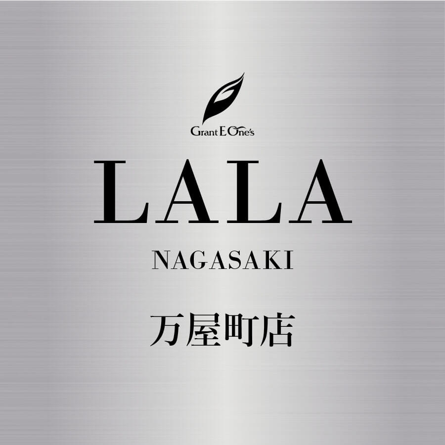 LALA長崎　万屋町店