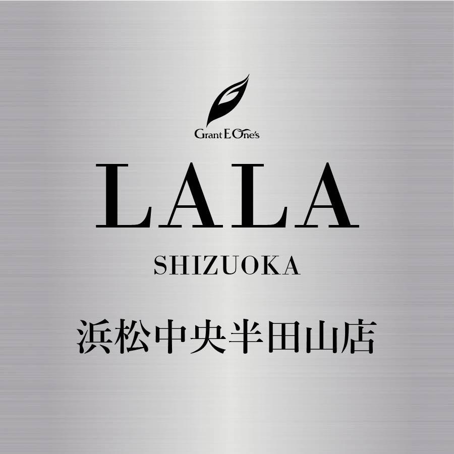 LALA静岡 浜松中央半田山店