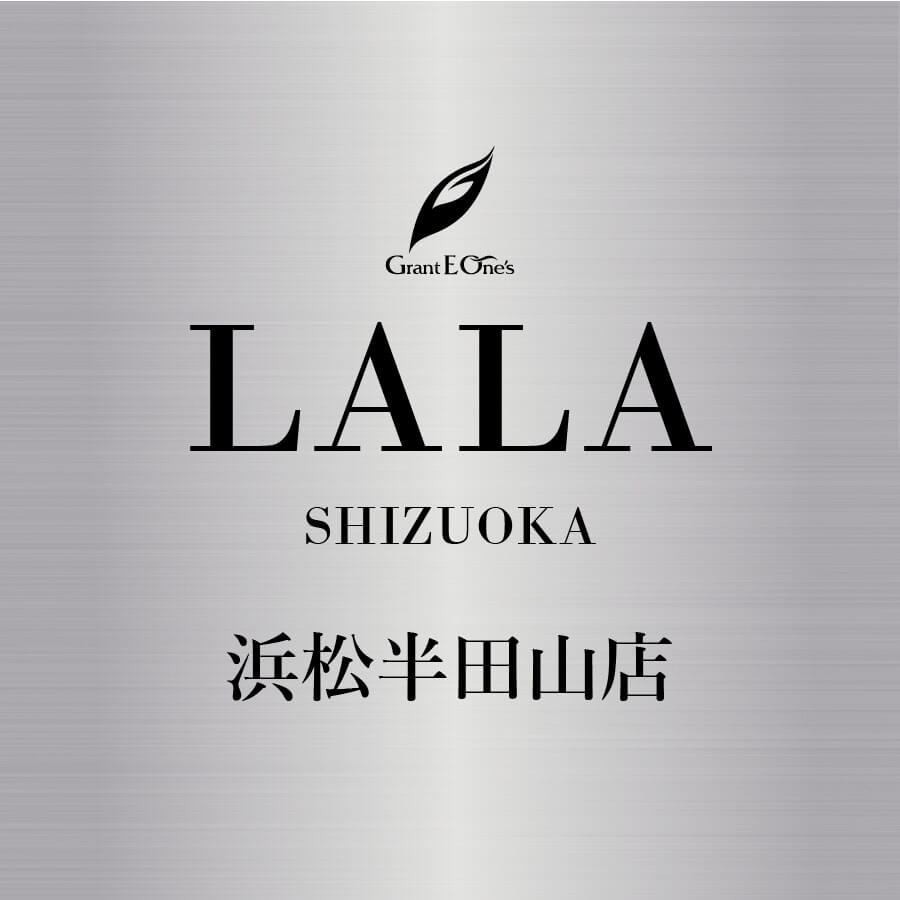 LALA静岡　浜松半田山店